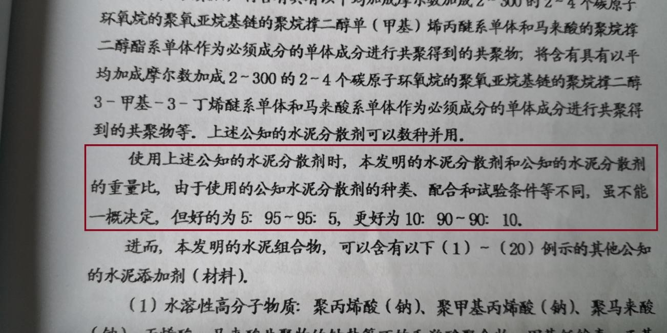 株洲市中建新材料有限公司,湖南混凝土節(jié)能新材料供應商,湖南混凝土外加劑加工銷售